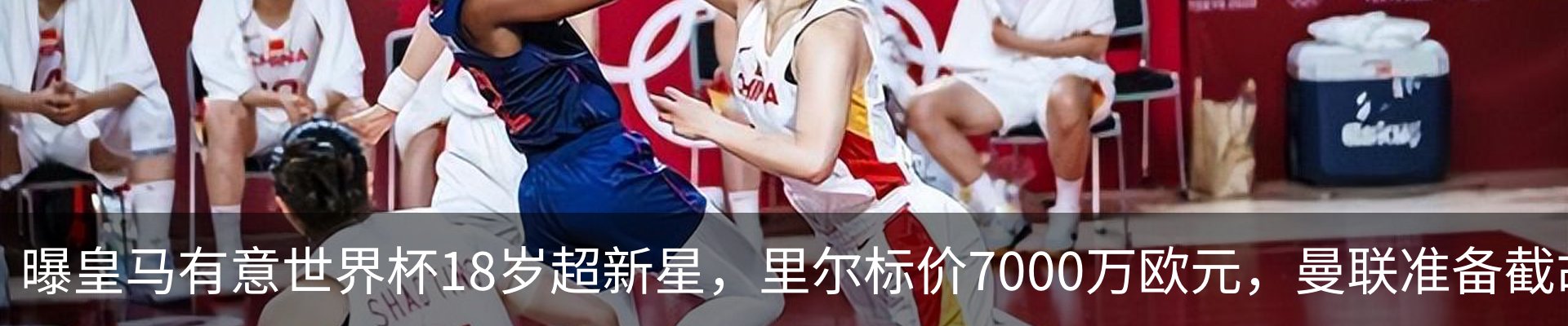 资讯中心